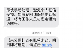 广河讨债公司如何把握上门催款的时机